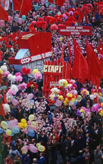 Labor Day rally
