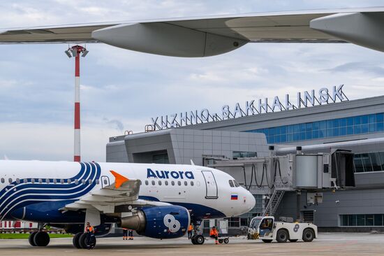 Russia Yuzhno-Sakhalinsk Airport Renewing