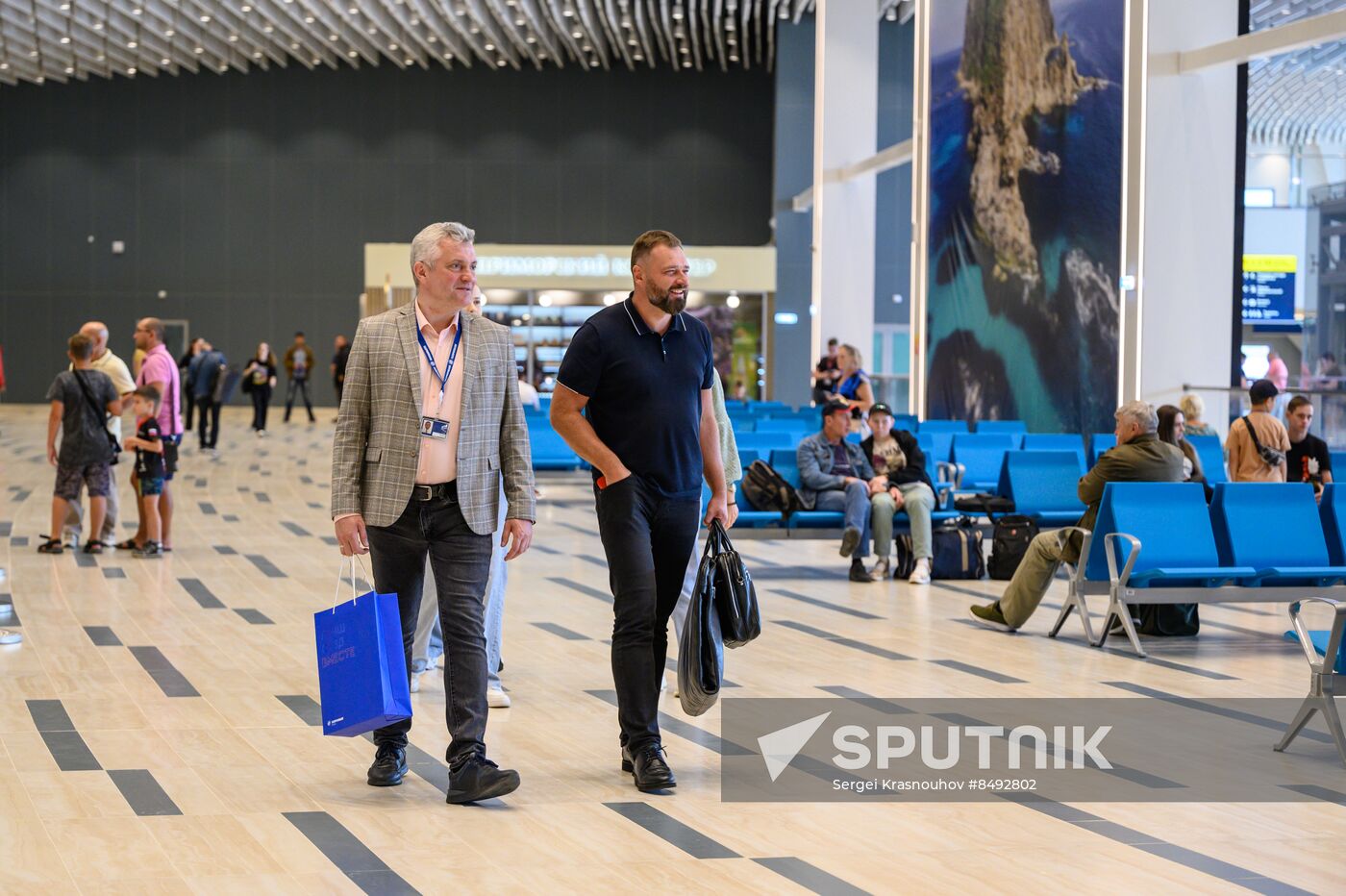 Russia Yuzhno-Sakhalinsk Airport Renewing