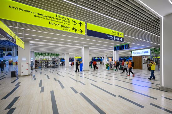 Russia Yuzhno-Sakhalinsk Airport Renewing