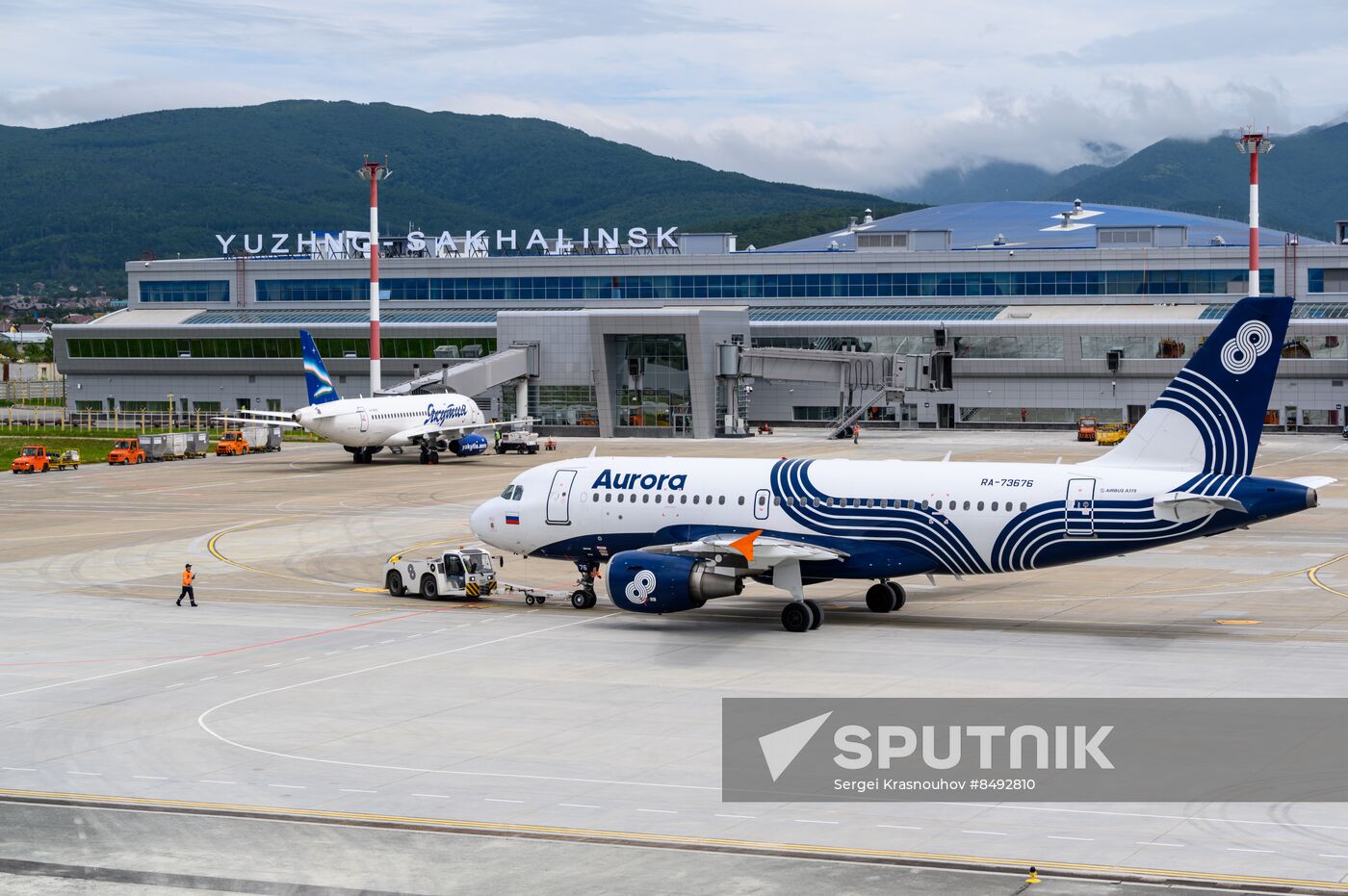 Russia Yuzhno-Sakhalinsk Airport Renewing