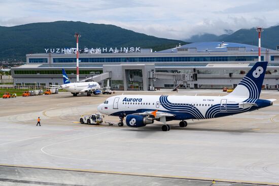 Russia Yuzhno-Sakhalinsk Airport Renewing