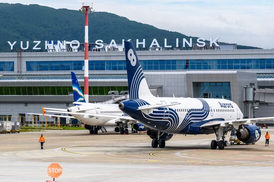 Russia Yuzhno-Sakhalinsk Airport Renewing