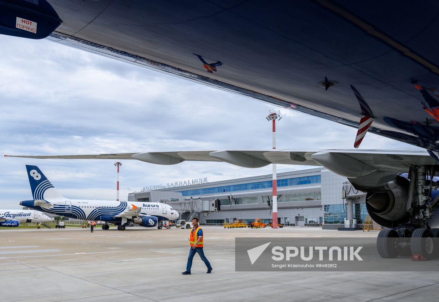 Russia Yuzhno-Sakhalinsk Airport Renewing