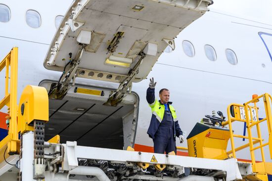 Russia Yuzhno-Sakhalinsk Airport Renewing
