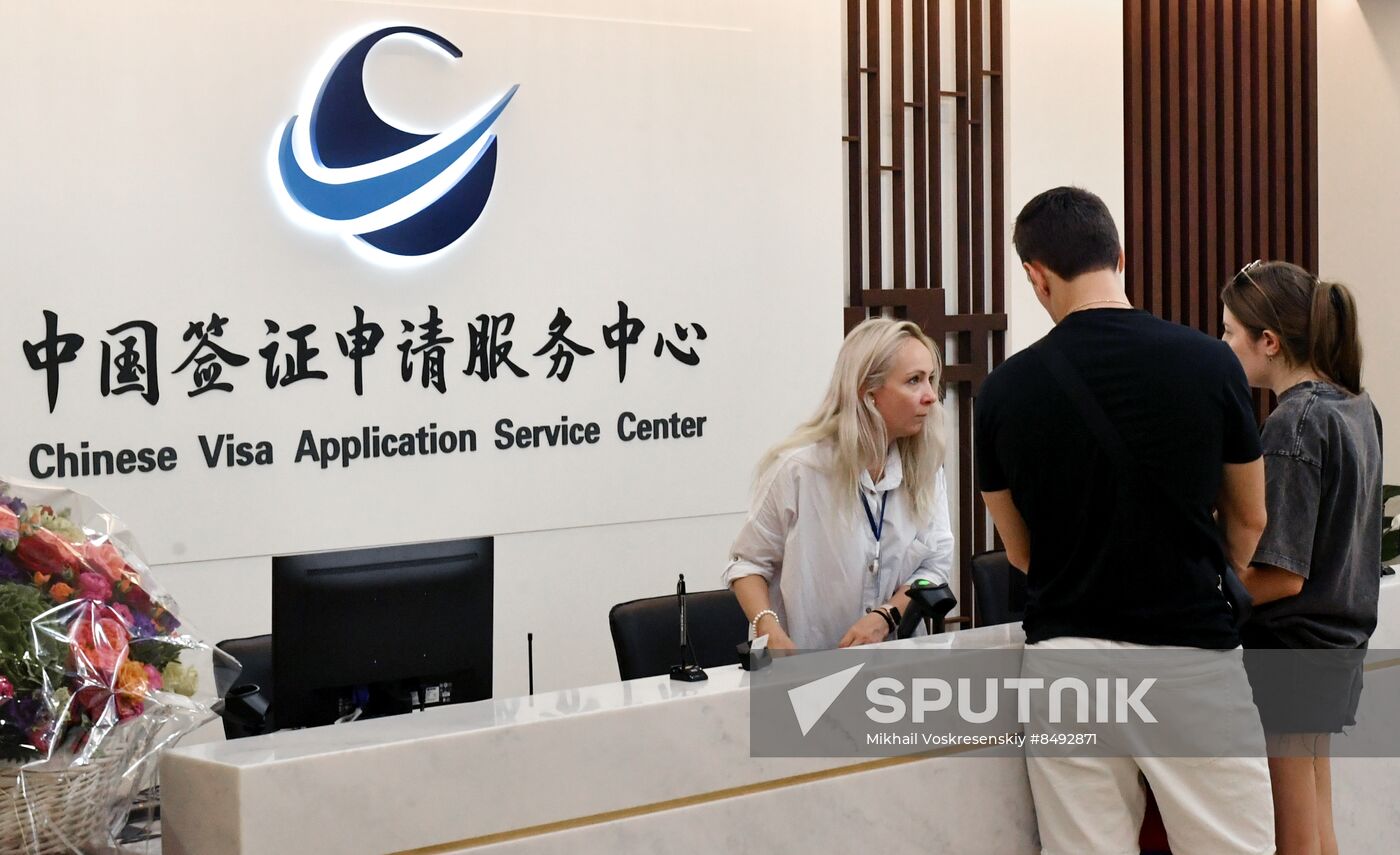 Russia China Visa Issuing