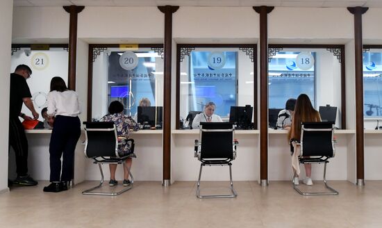 Russia China Visa Issuing