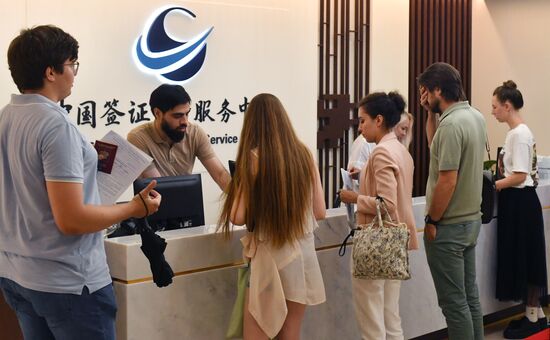 Russia China Visa Issuing