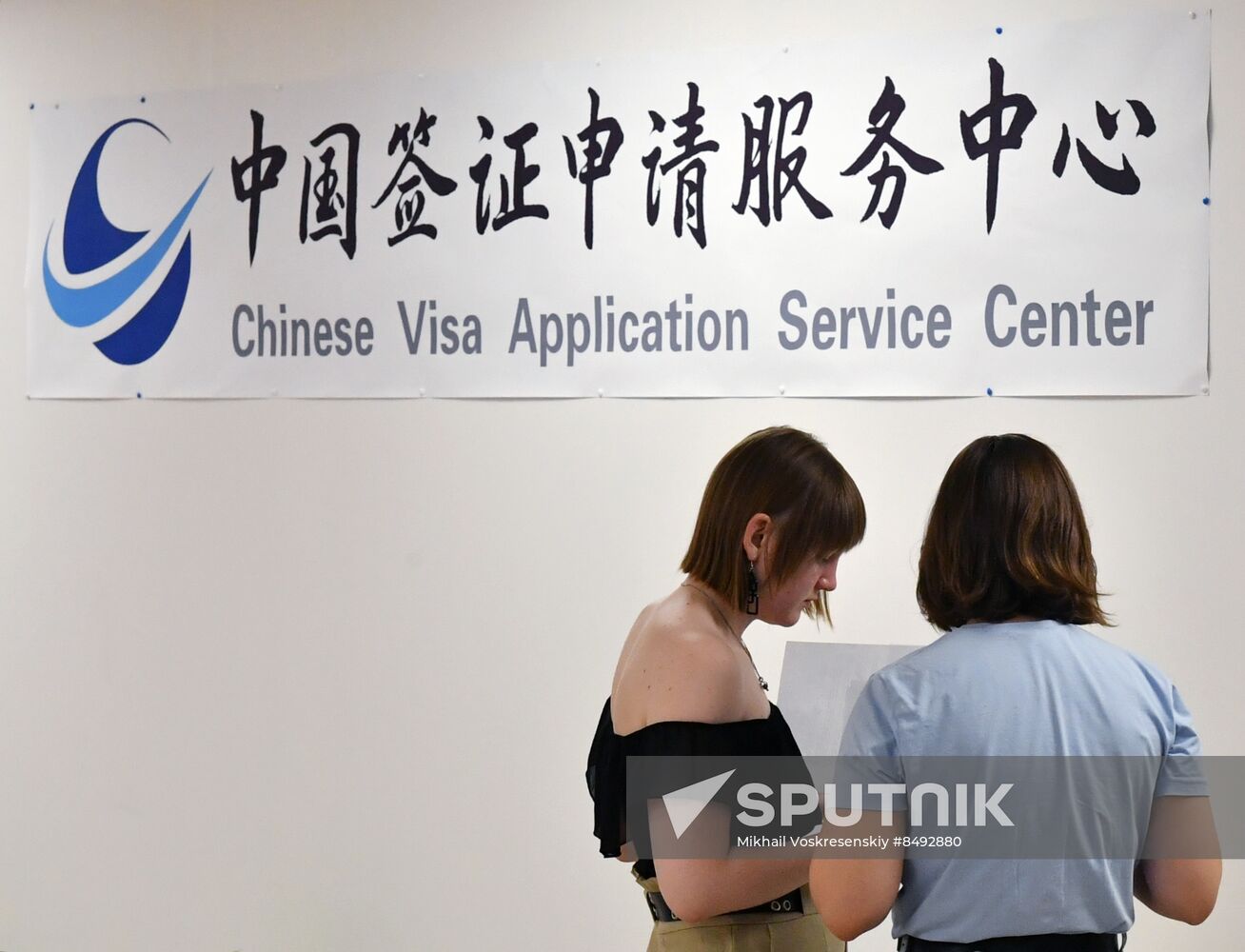 Russia China Visa Issuing