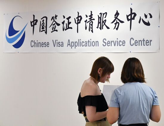 Russia China Visa Issuing