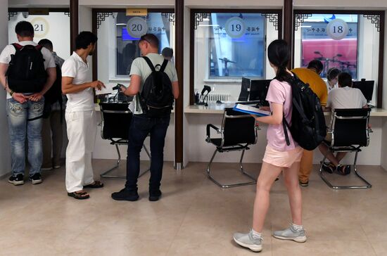 Russia China Visa Issuing