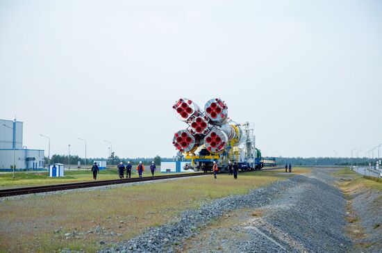 Russia Space Moon Lander