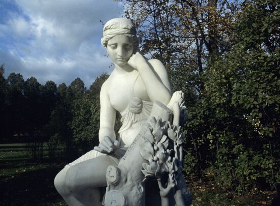 Pavlovsk Museum and Reserve