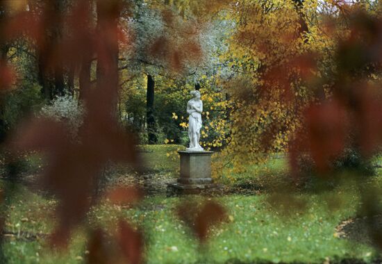 Pavlovsk Museum and Reserve