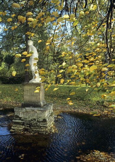 Pavlovsk Museum and Reserve