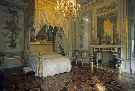 Pavlovsk Museum and Reserve