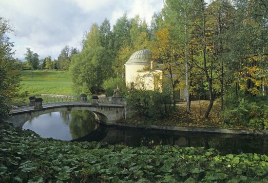 Pavlovsk Museum and Reserve