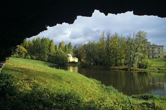Pavlovsk Museum and Reserve