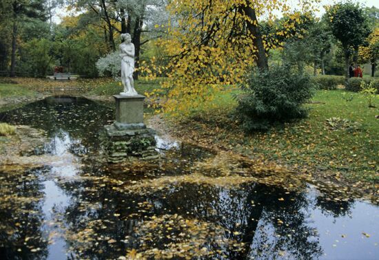 Pavlovsk Museum and Reserve
