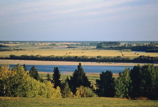 Pinezhsky Nature Reserve