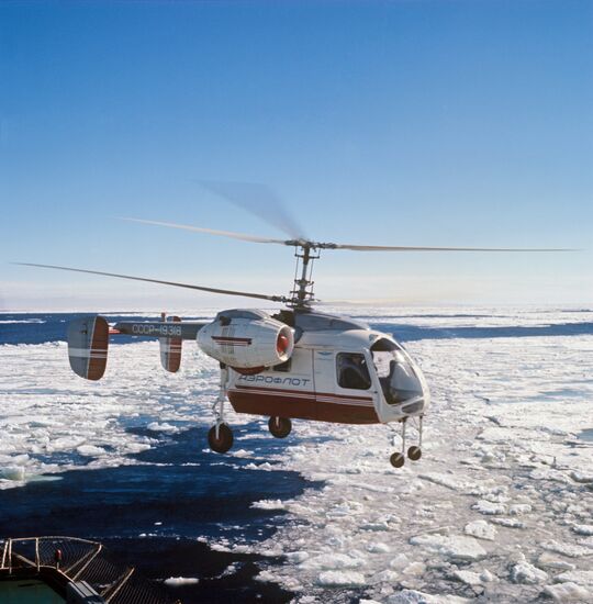 Arctic. Ice reconnaissance helicopter