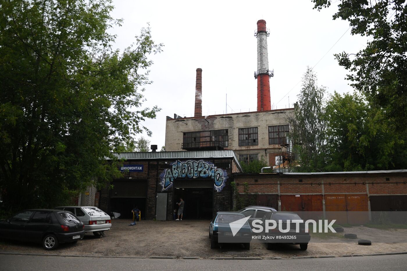 Russia Plant Blast