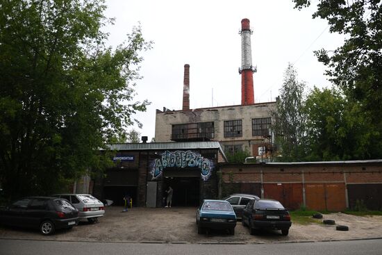 Russia Plant Blast