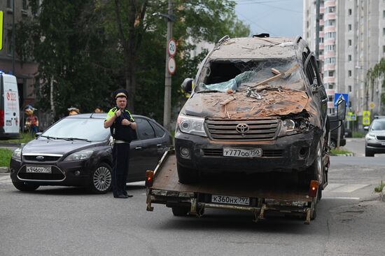 Russia Plant Blast