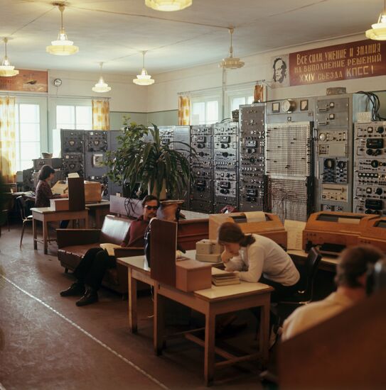 Radio station on Dikson Island