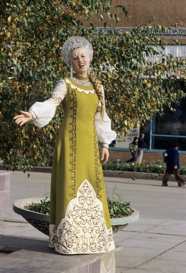 Traditional dresses of Soviet republics