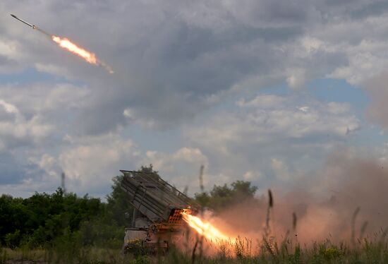 Russia Ukraine Military Operation Artillery Units