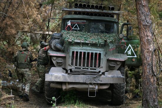 Russia Ukraine Military Operation Artillery Units