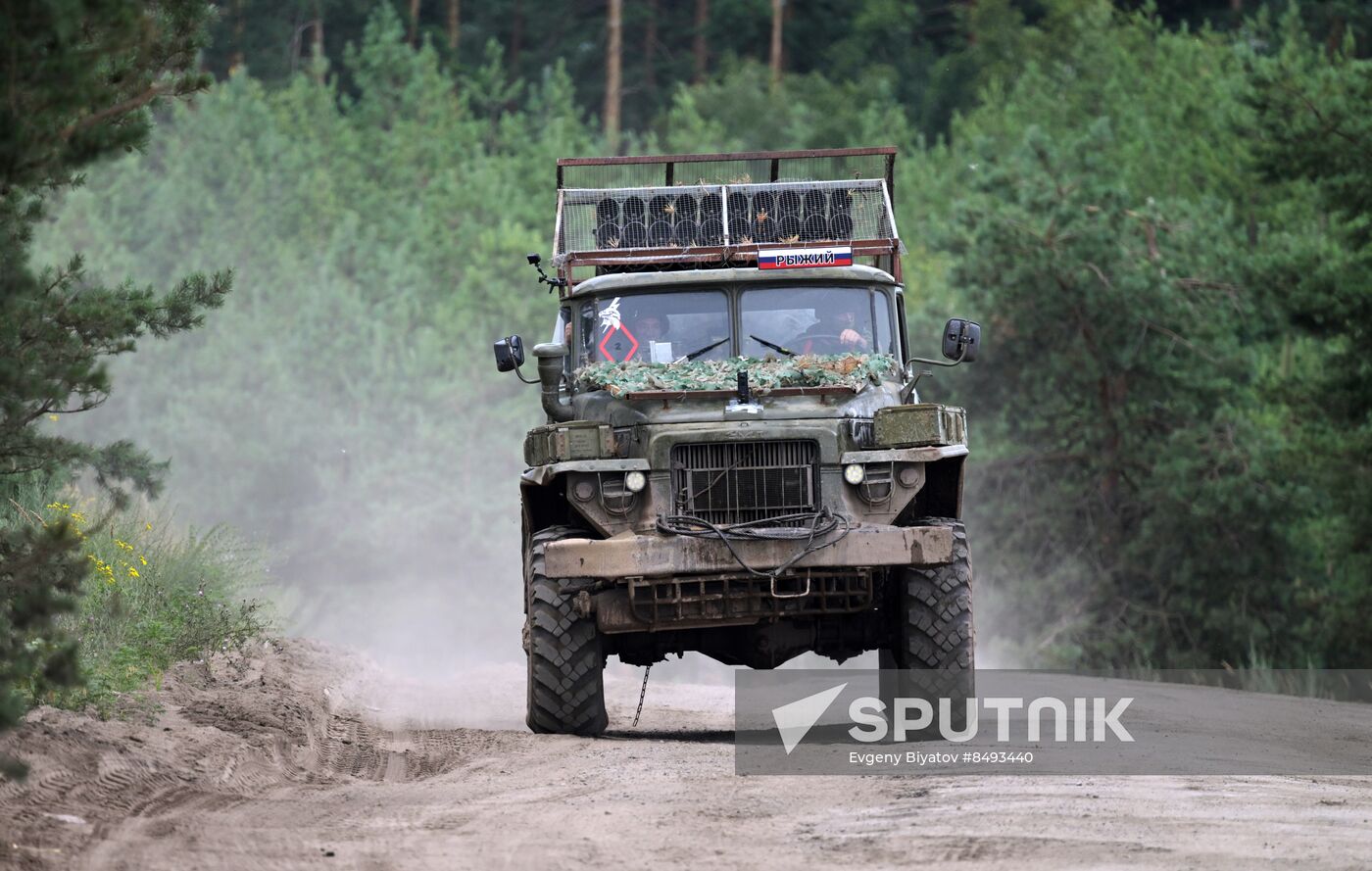 Russia Ukraine Military Operation Artillery Units