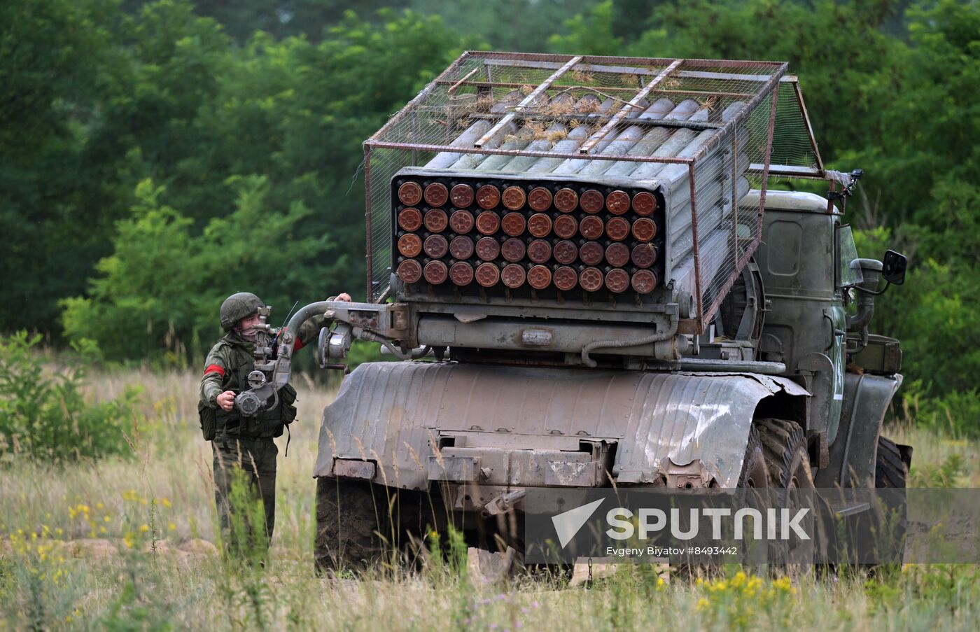 Russia Ukraine Military Operation Artillery Units