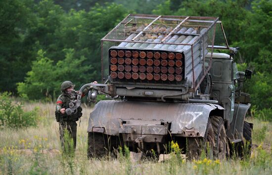 Russia Ukraine Military Operation Artillery Units