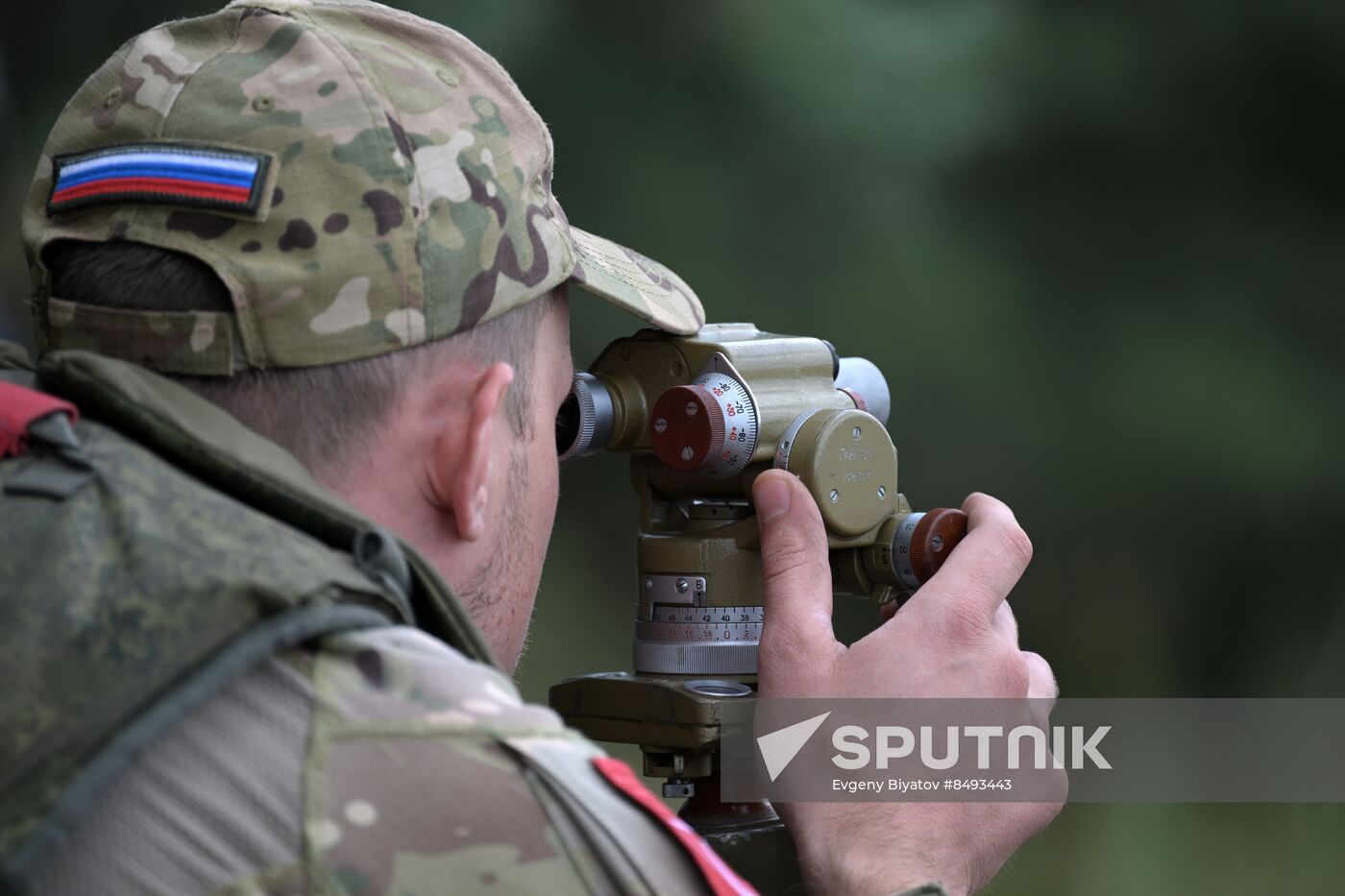 Russia Ukraine Military Operation Artillery Units