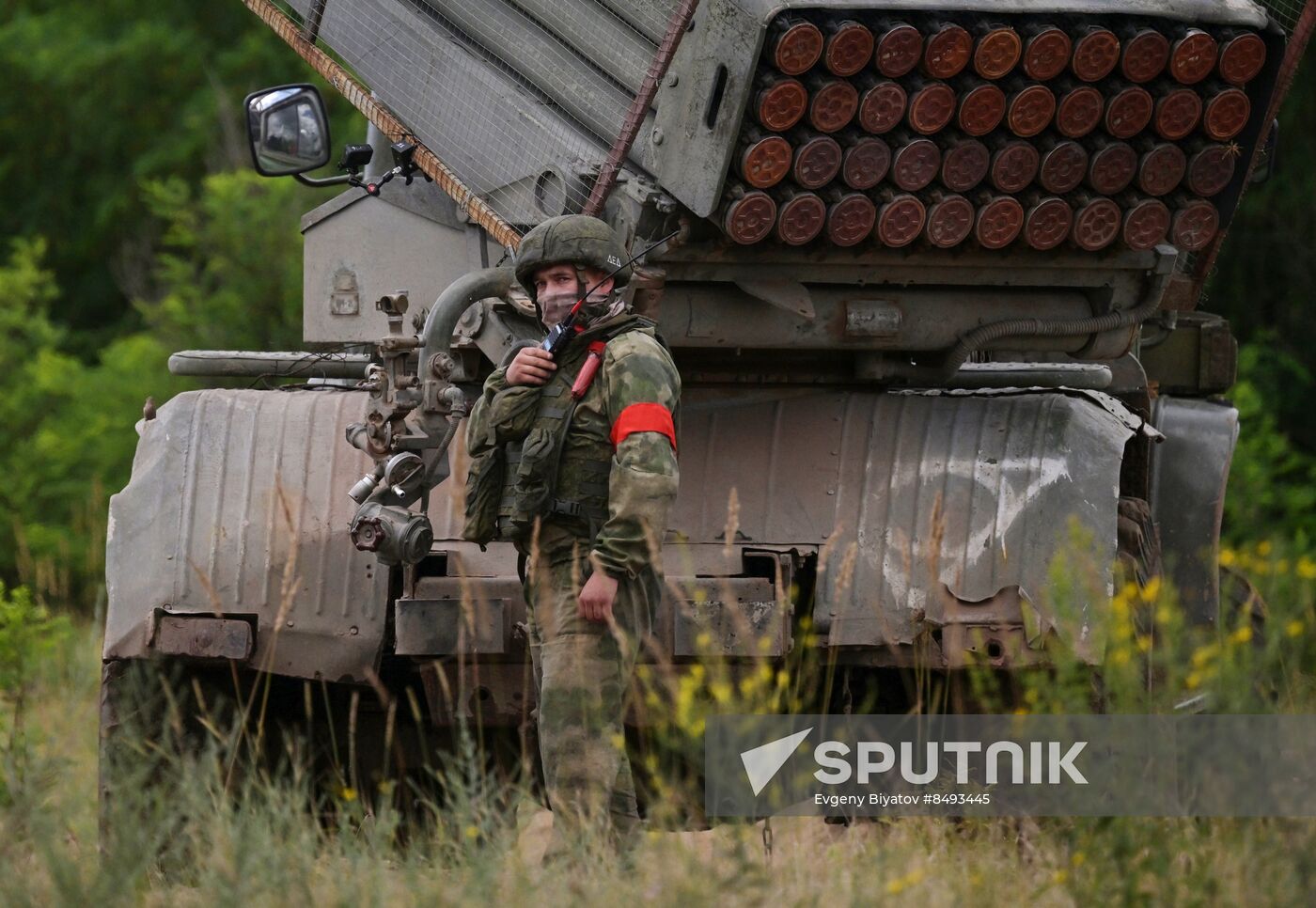 Russia Ukraine Military Operation Artillery Units