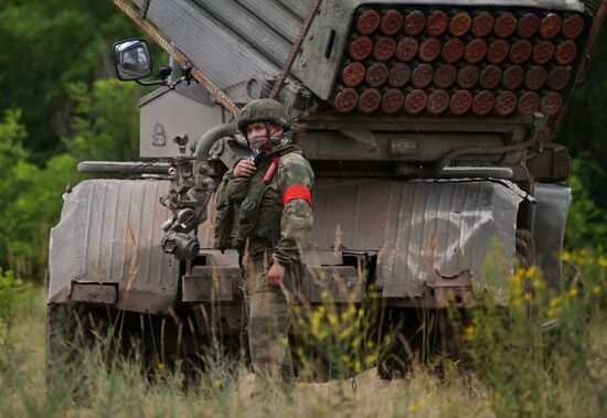 Russia Ukraine Military Operation Artillery Units