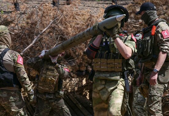 Russia Ukraine Military Operation Artillery Units