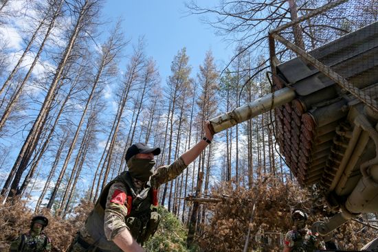 Russia Ukraine Military Operation Artillery Units
