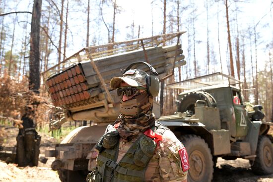 Russia Ukraine Military Operation Artillery Units