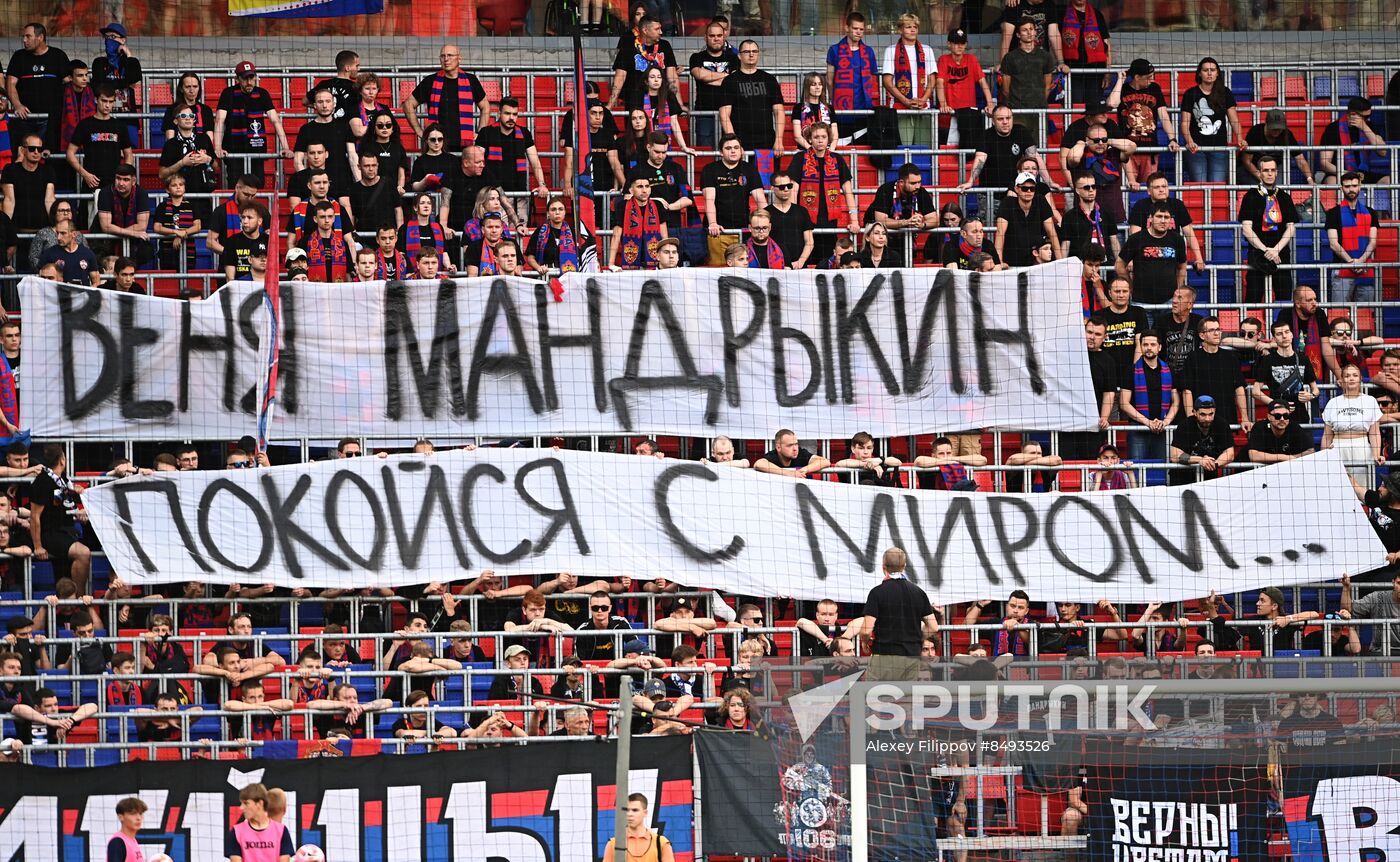 Russia Soccer Cup CSKA - Fakel