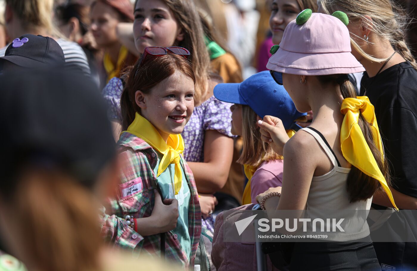 Russia DPR Children's Rest