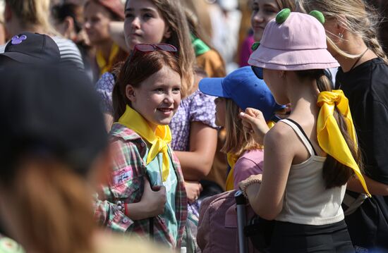 Russia DPR Children's Rest