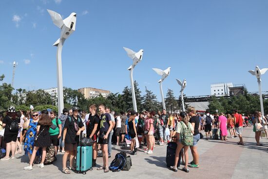 Russia DPR Children's Rest