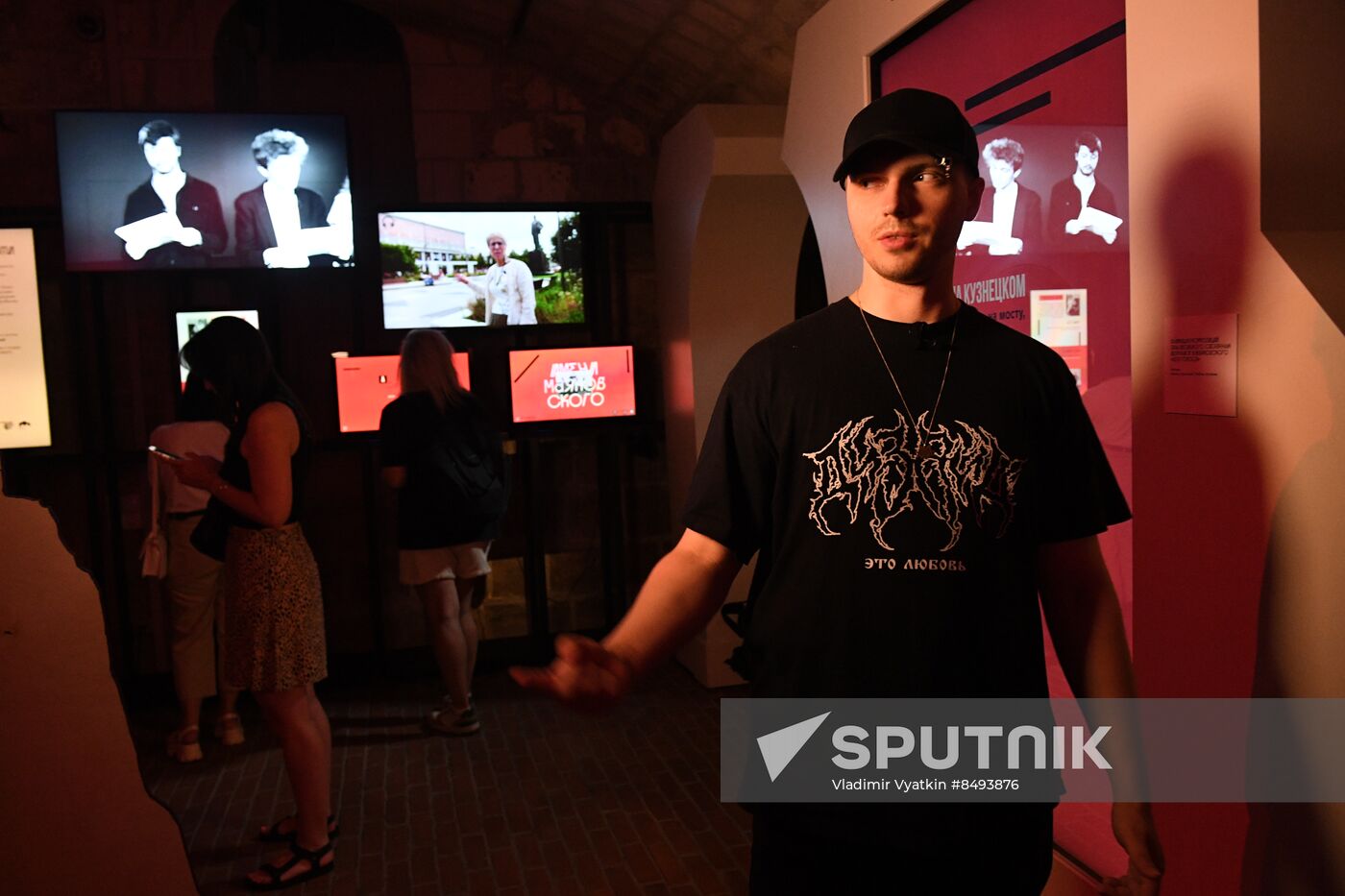 Mayakovsky Era Moscow Exhibition
