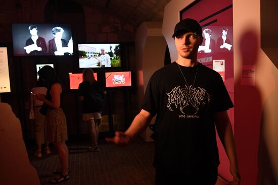 Mayakovsky Era Moscow Exhibition