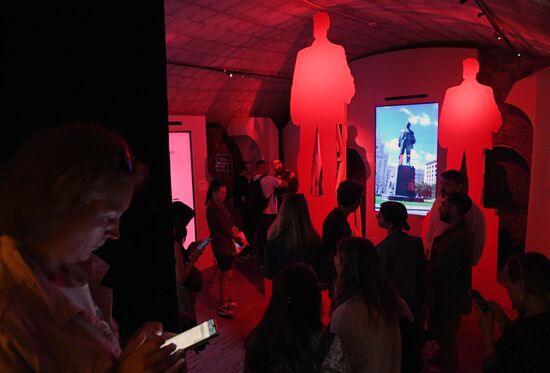 Mayakovsky Era Moscow Exhibition