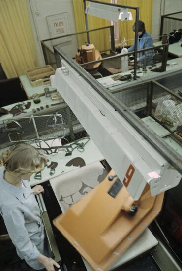 Parisian Commune shoe factory in Moscow