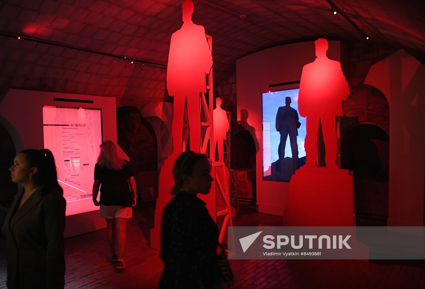 Mayakovsky Era Moscow Exhibition